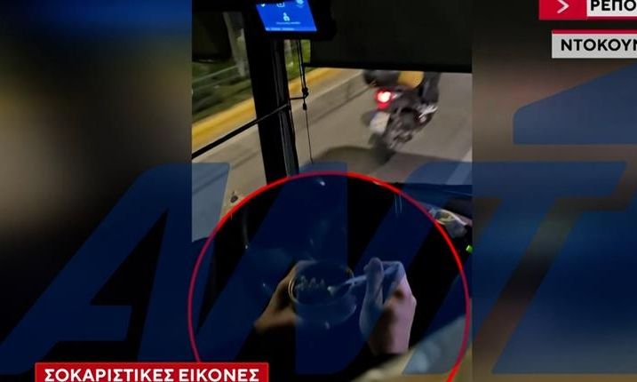 Οδηγός λεωφορείου 040 έτρωγε στο τιμόνι στη γραμμή Πειραιάς – Σύνταγμα