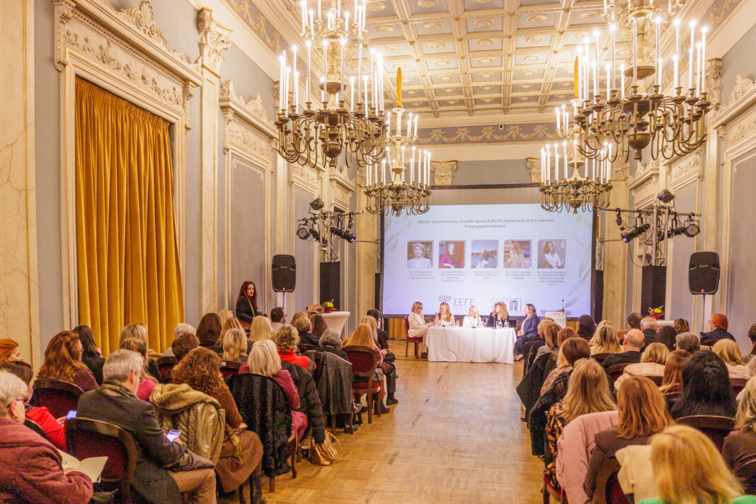 Υπογραφή Μνημονίου Δήμου Πειραιά με τον Σ.Ε.Γ.Ε. για γυναικεία επιχειρηματικότητα