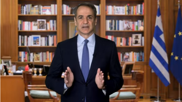 Διάγγελμα του Κυριάκου Μητσοτάκη για τη Συνταγματική Αναθεώρηση