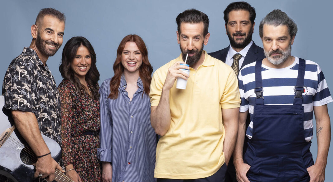 Ας Περιμένουν οι Γυναίκες στο Θέατρο Ψυρρή – σκηνή από την παράσταση