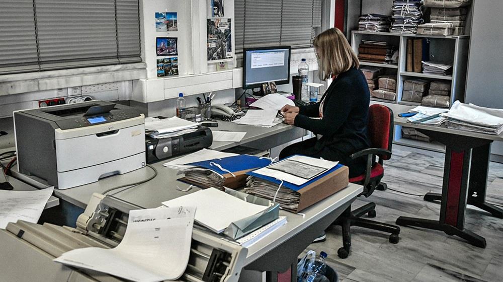 Σύγκριση μισθών δημόσιου τομέα στην Ελλάδα και την Ευρώπη