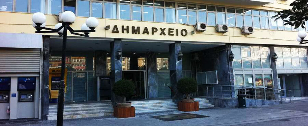 Δημαρχείο Πειραιά και οικονομικός προϋπολογισμός Δήμου Πειραιά για το 2026