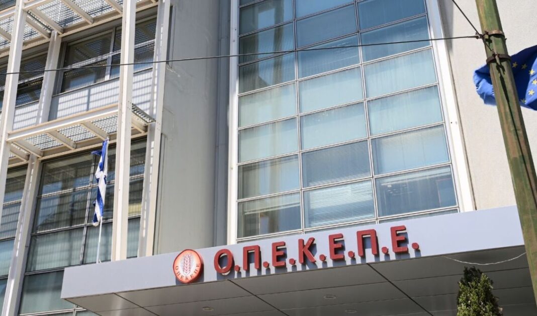 Βουλή των Ελλήνων – Συζήτηση για την υπόθεση ΟΠΕΚΕΠΕ