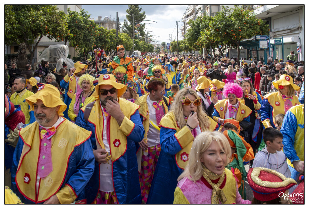 32ο Καρναβάλι Νίκαιας – Ρέντη με άρματα και χιλιάδες καρναβαλιστές