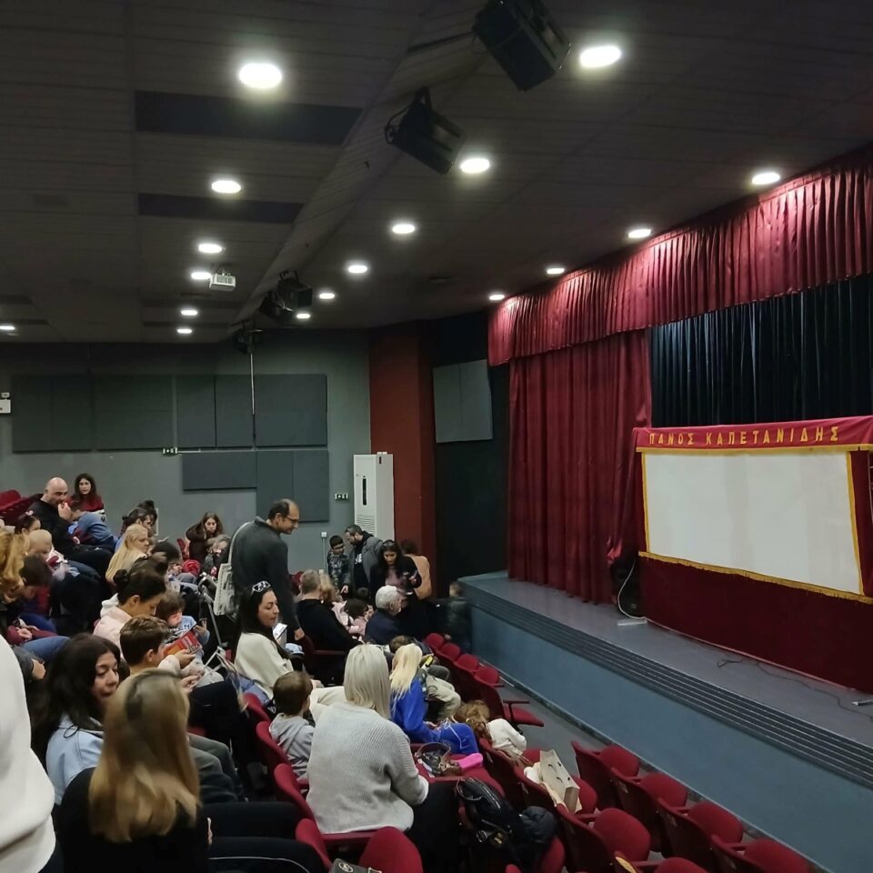 Καραγκιόζης στην Αμφιάλη: διπλή παράσταση στο Πολιτιστικό Κέντρο Μελίνα Μερκούρη