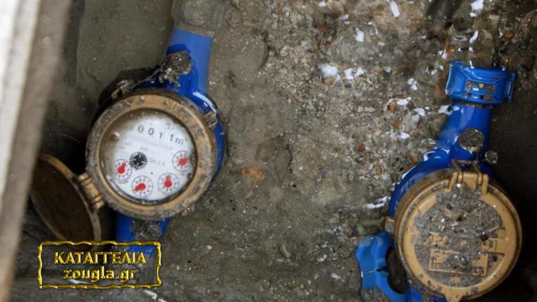 Διακοπή νερού στη Δραπετσώνα σε Λαμπράκη, Εθνικής Αντιστάσεως και 25ης Μαρτίου λόγω βλάβης σε αγωγούς