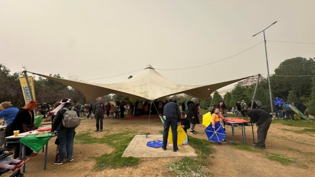 237 χαρταετοί στο πάρκο Σελεπίτσαρι στο Κερατσίνι