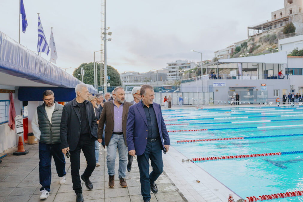 Κολυμβητήριο Ανδρέας Γαρύφαλλος στα Βοτσαλάκια στον Πειραιά