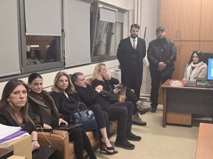 Καρυστιανού δίκη Λάρισα καταγγελίες δικαστήριο