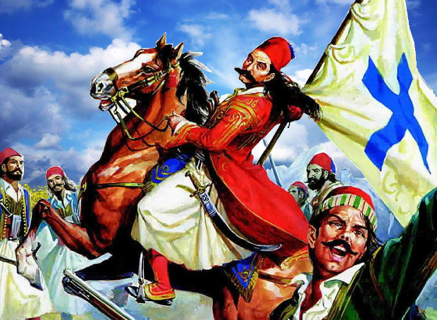 Γεώργιος Καραϊσκάκης και Μάχη Κερατσινίου 1827