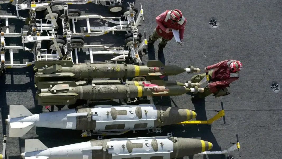 Τραμπ Ισραήλ βόμβες MK-80 Repkon