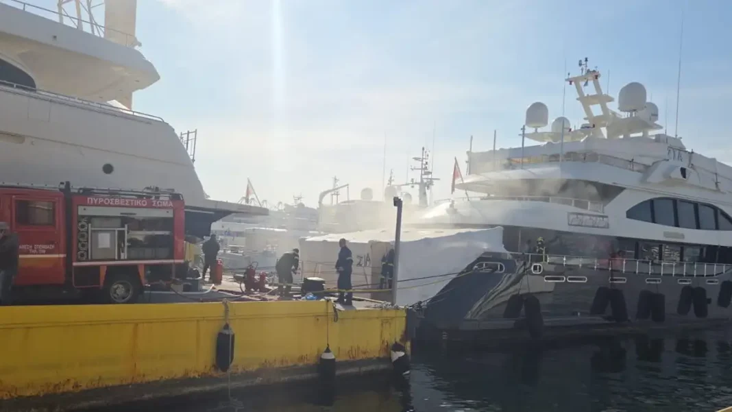 φωτιά σκάφος Ναυπηγεία Περάματος