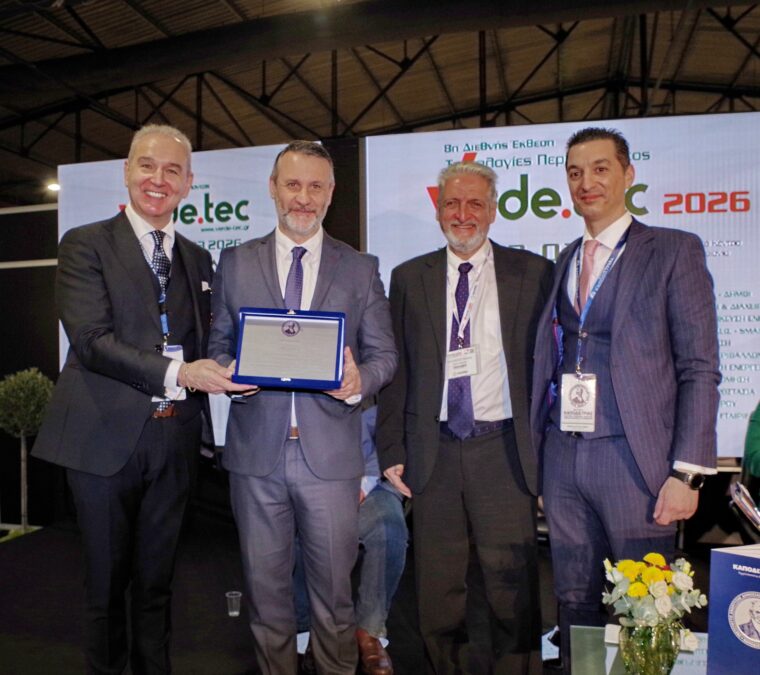 Τιμητική βράβευση Δημάρχου Σαλαμίνας Παναγόπουλος