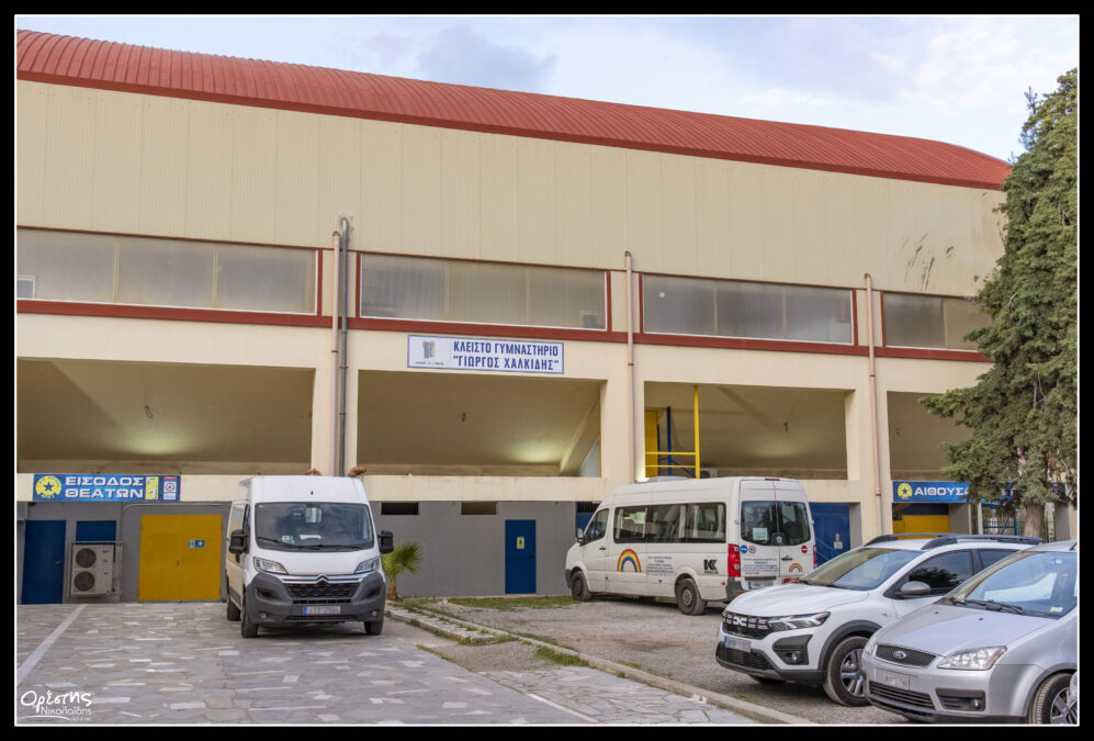 Νίκαια Ρέντης αθλητικές εγκαταστάσεις χρηματοδότηση Βρούτσης