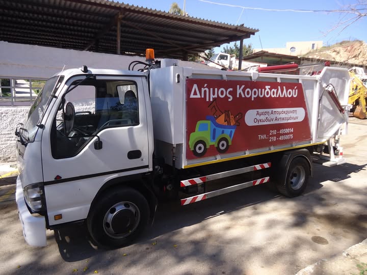 666540975_1400578475436163_1687069958701762170_n