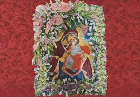 Παναγία Γλυκοφιλούσα Σαλαμίνα πανήγυρις