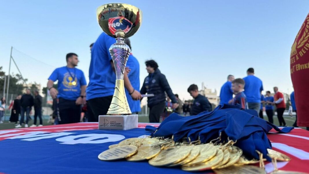 Αμφιάλη άνοδος Γ' Εθνική βράβευση