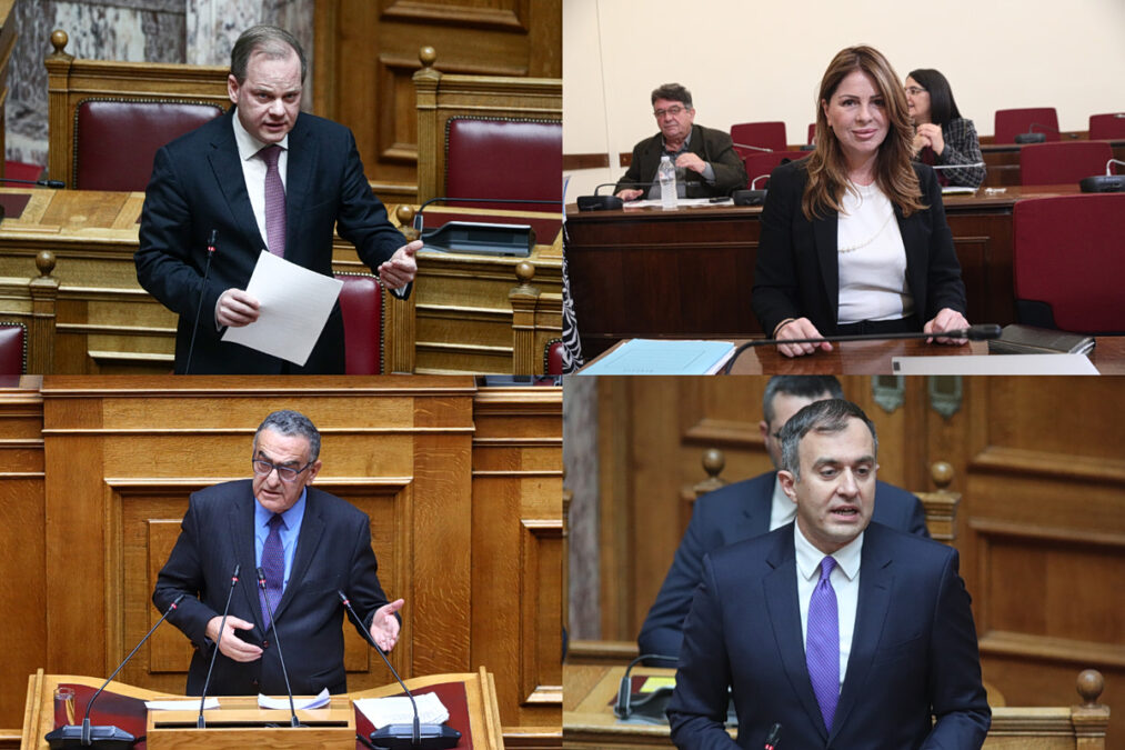 Βουλή ΟΠΕΚΕΠΕ δικογραφία