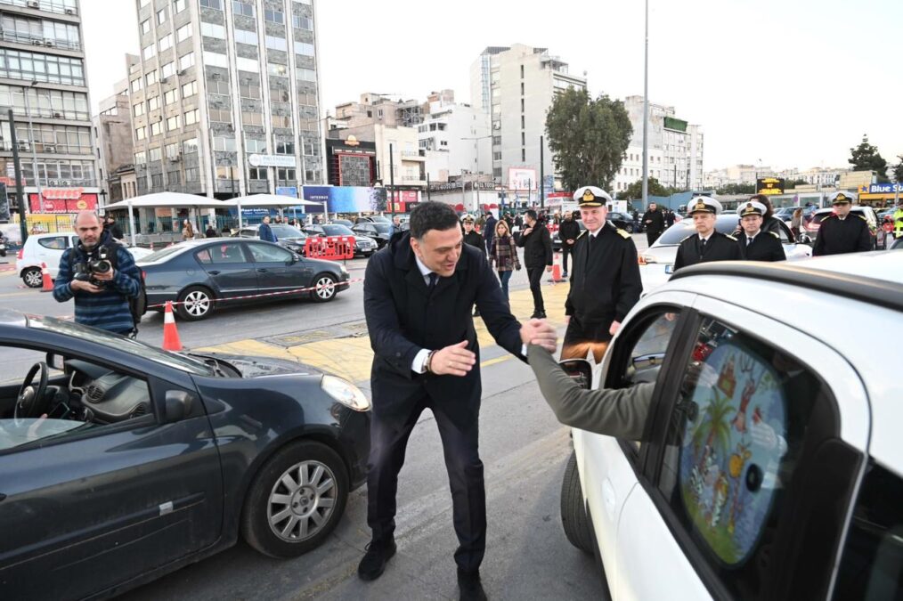 Image 2026-04-08 at 12.05.46