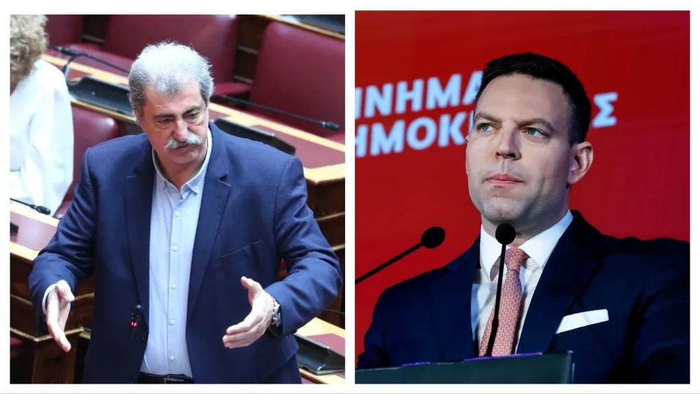 Κασσελάκης Πολάκης δικαστήριο αναβολή