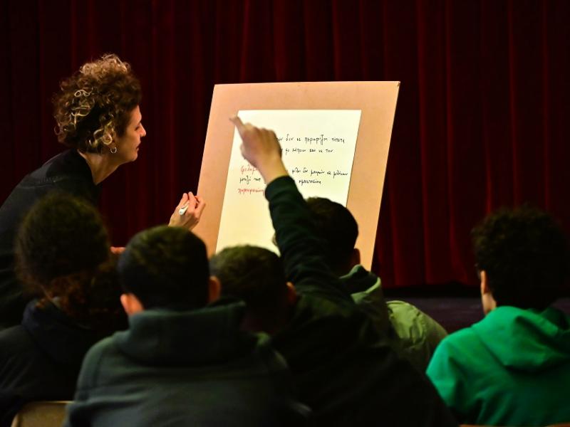 anasaino_lekseis Ανασαίνω Λέξεις Πειραιάς σχολεία bullying