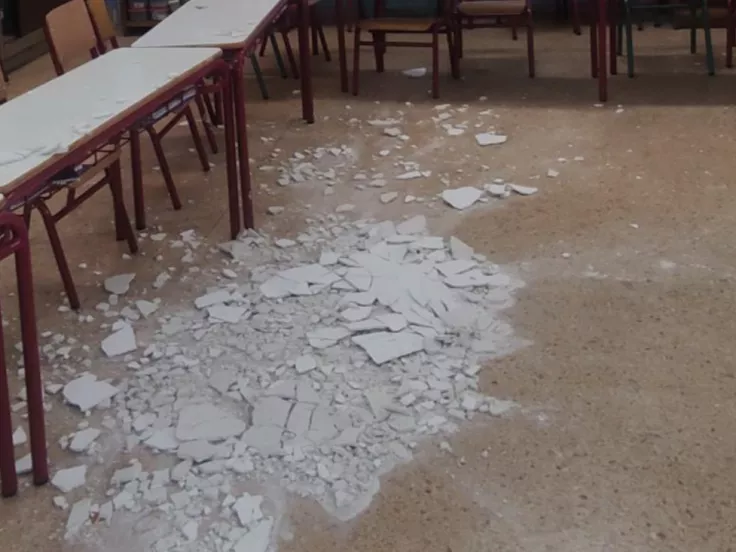 οροφή σχολείο Πειραιάς κατάρρευση