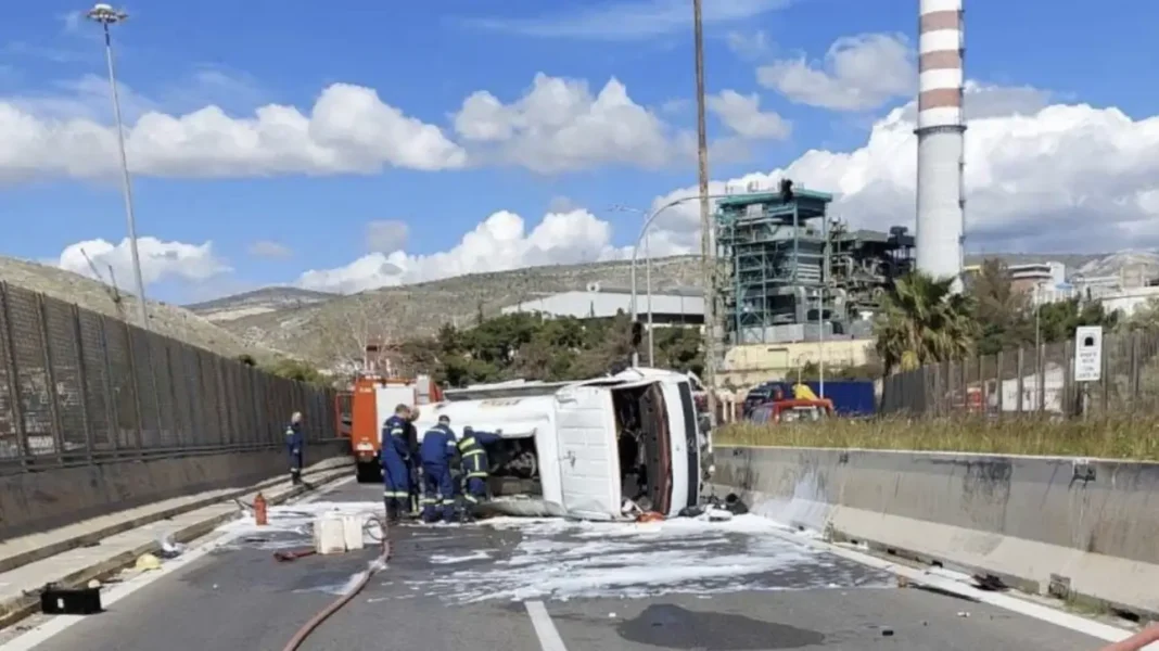 καραμπόλα Δραπετσώνα Λιπάσματα διακοπή κυκλοφορίας