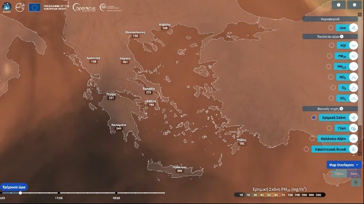 σαχαριανή σκόνη Ελλάδα ποιότητα αέρα