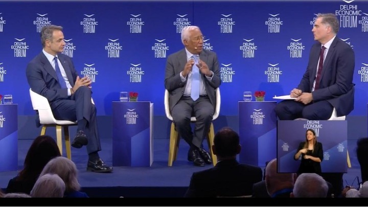 Μητσοτάκης Δελφοί Ορμούζ ενέργεια